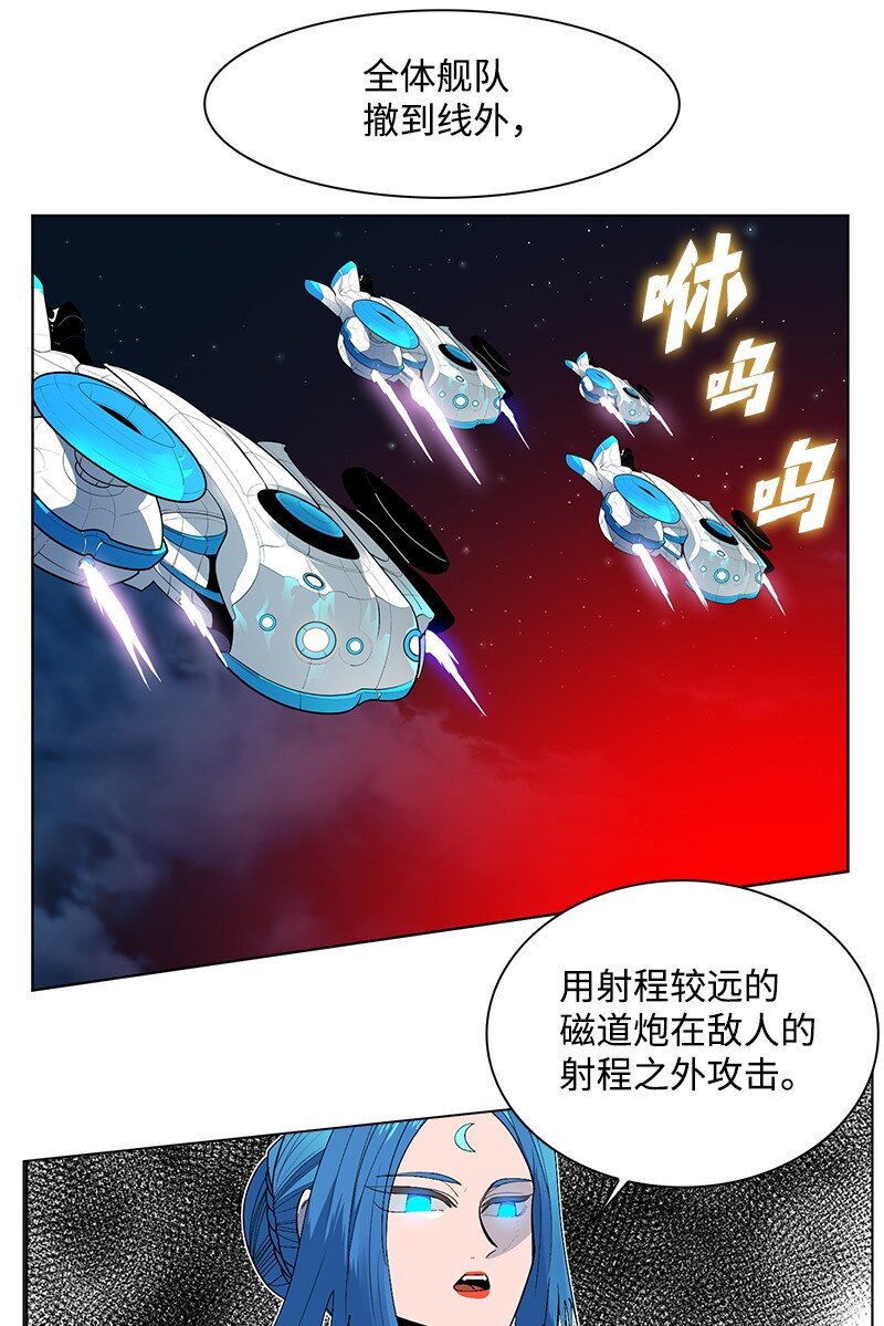 210 希特里昂防御战56