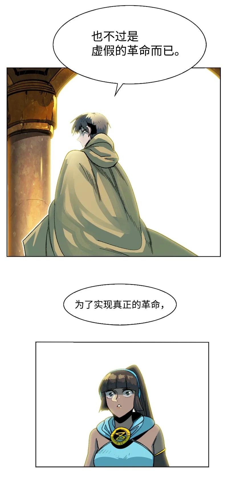 130 姐弟反目83