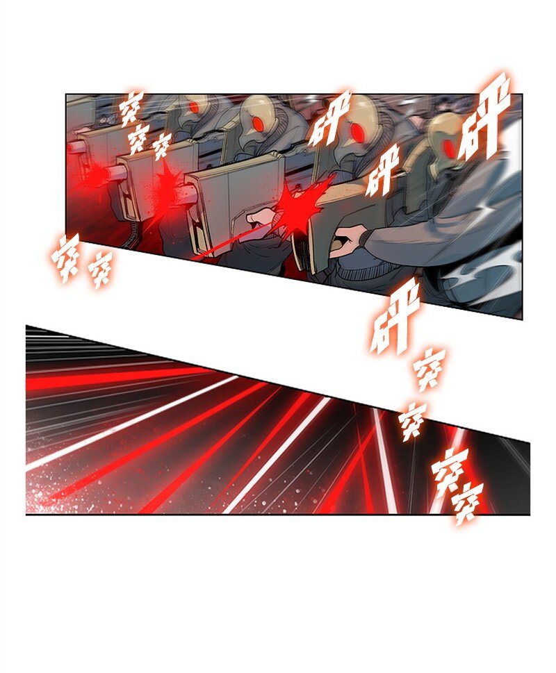 05 危机55