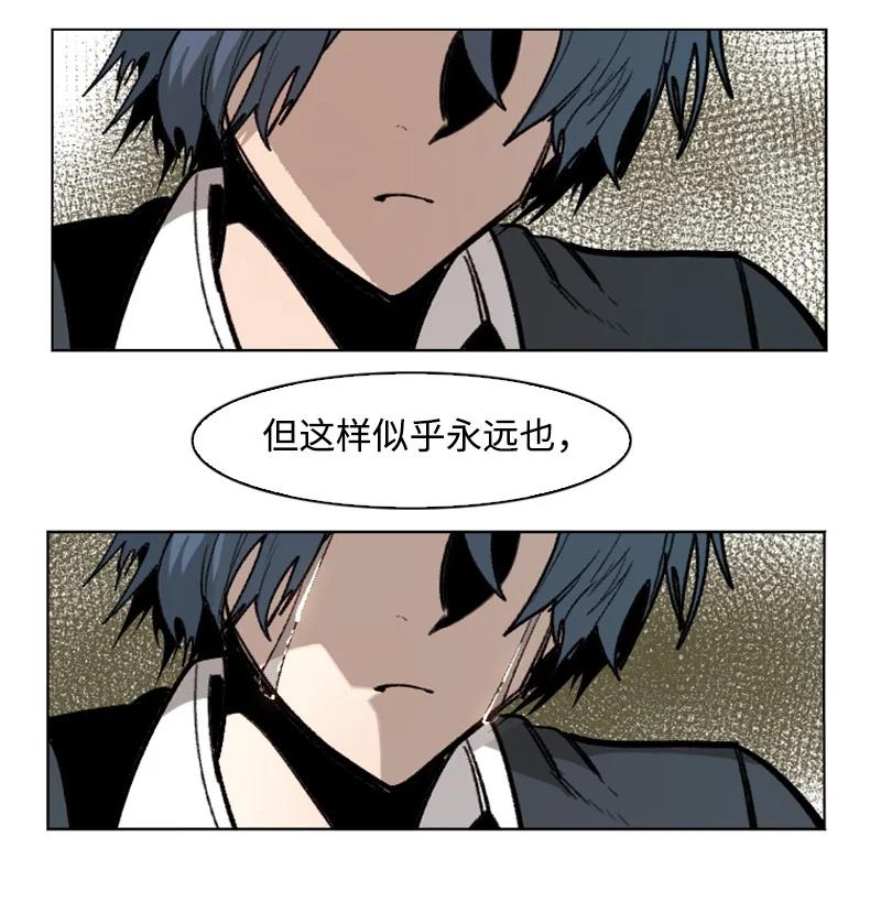 109 失信39