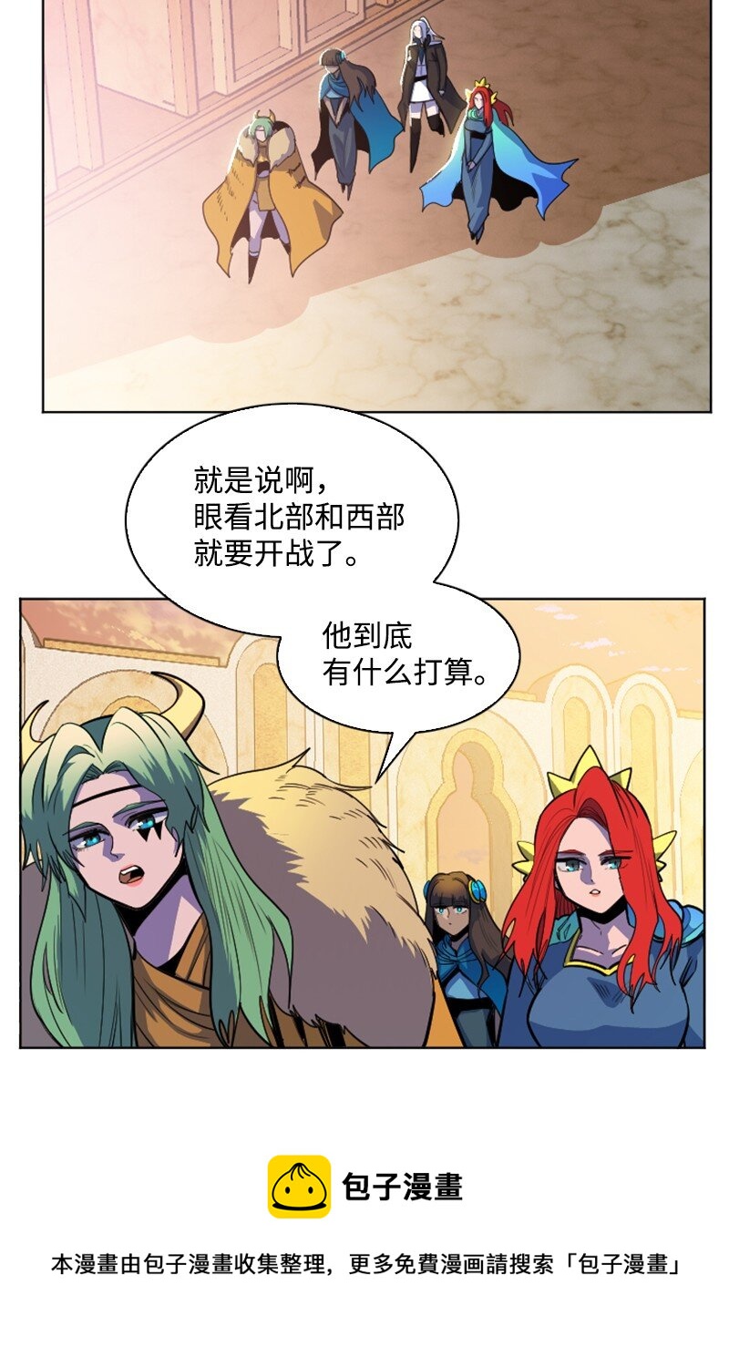 177 介入战争36