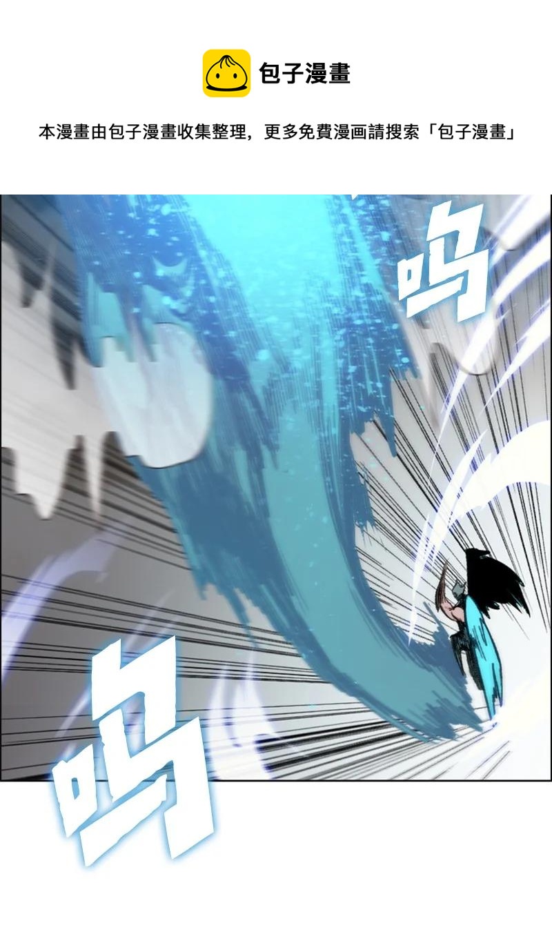 79 神弓8