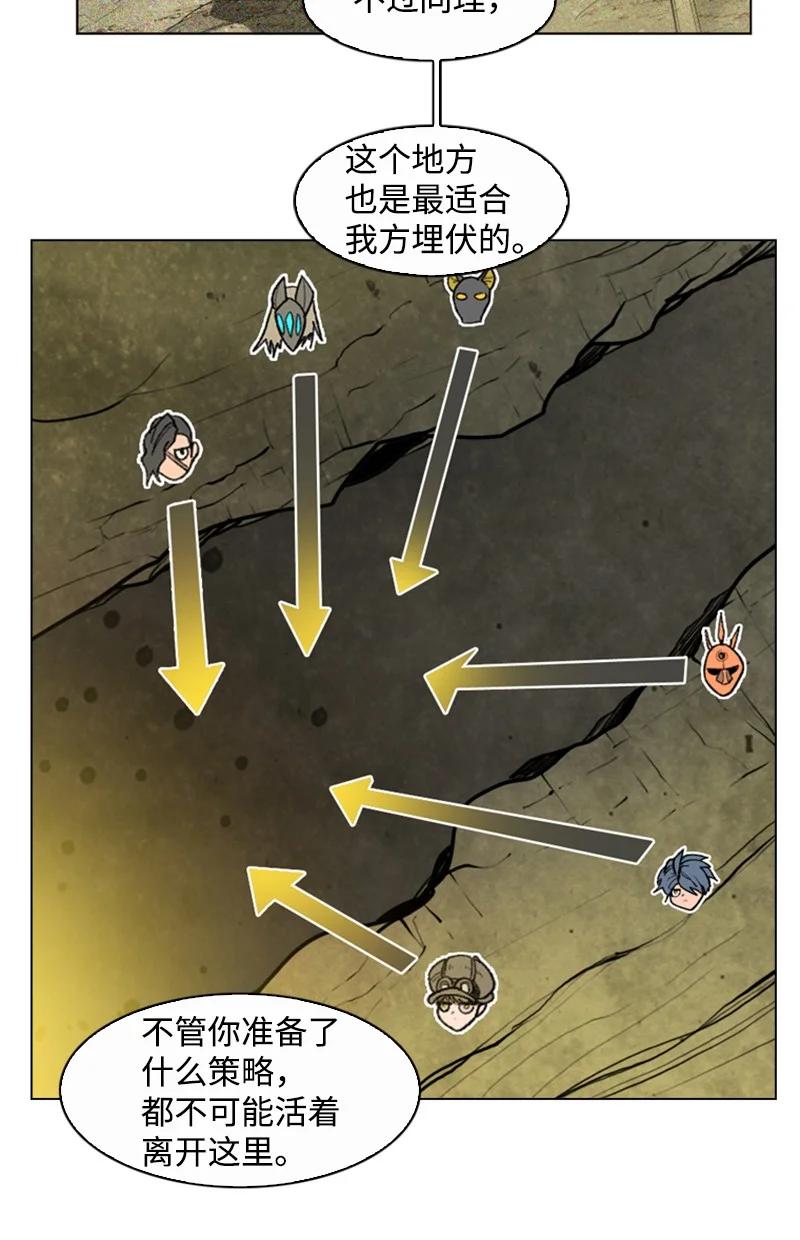 126 欺诈游戏13