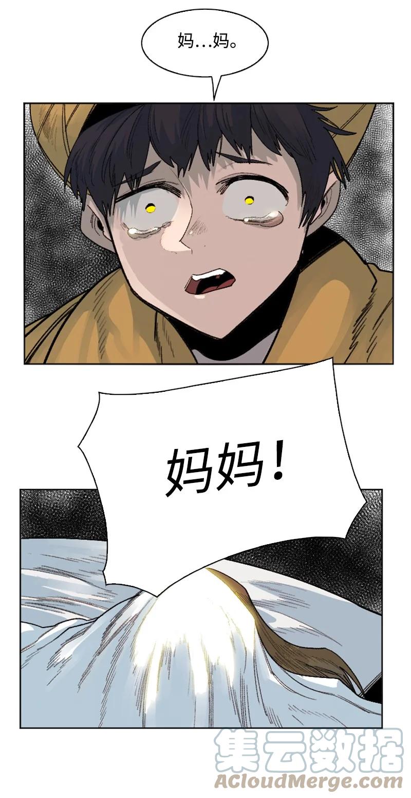 135 神灯8