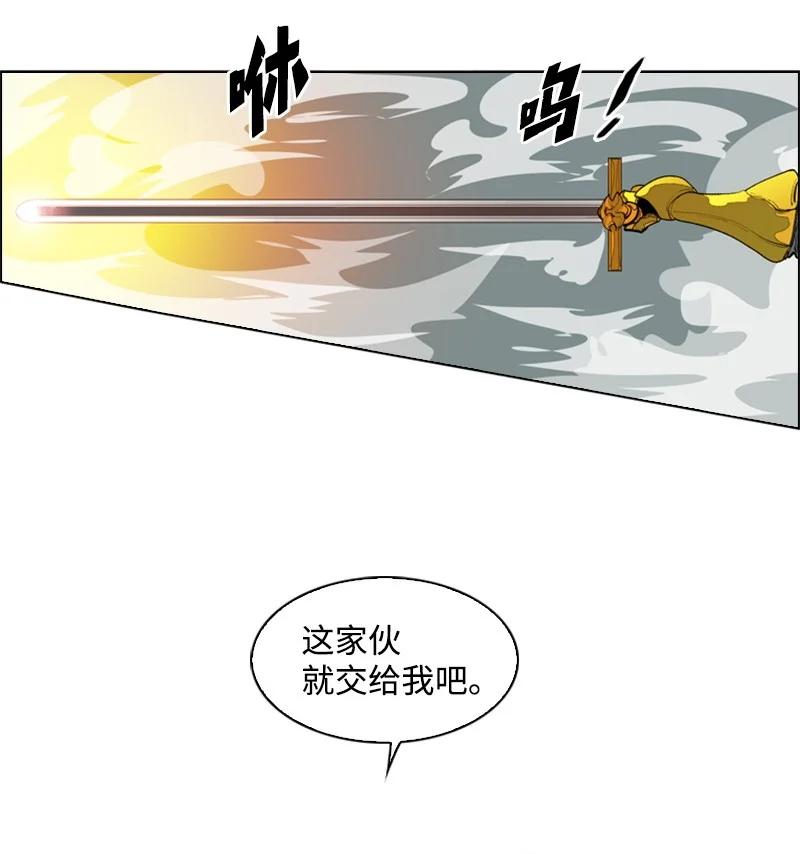 54 游戏开始59
