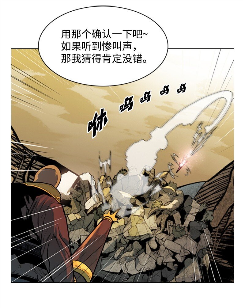 02 渔翁得利1