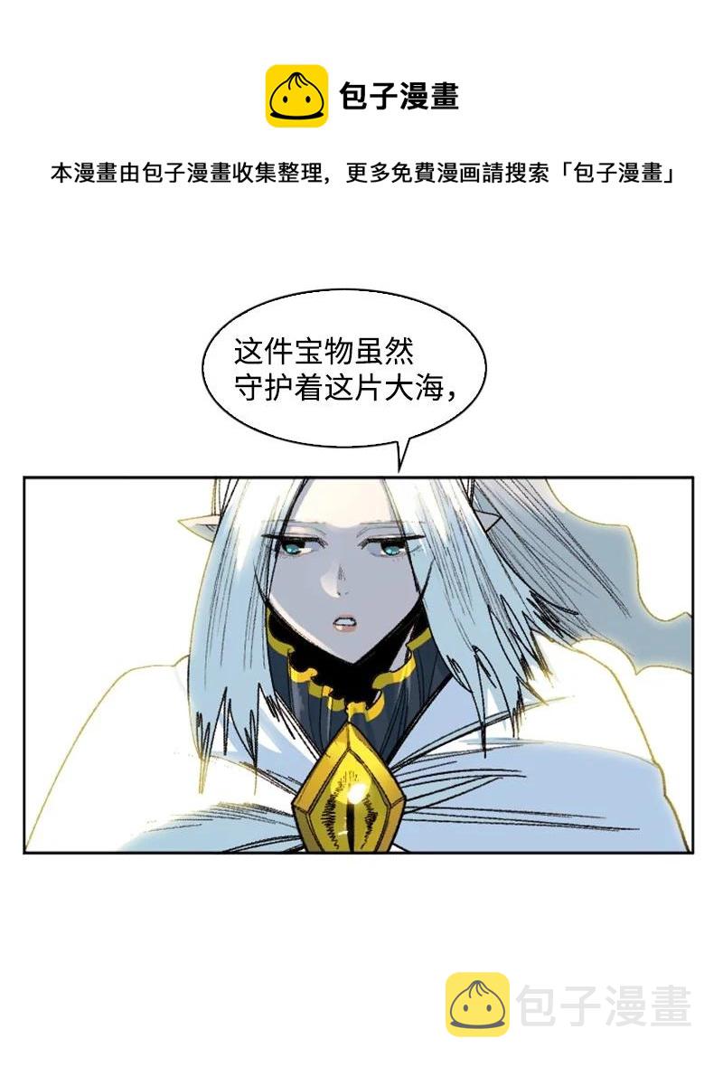 140 颠覆预言26