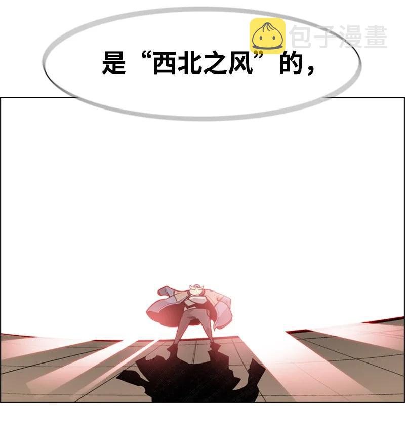 34 集合出战63