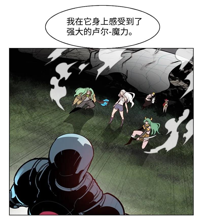 28 秘密武器37