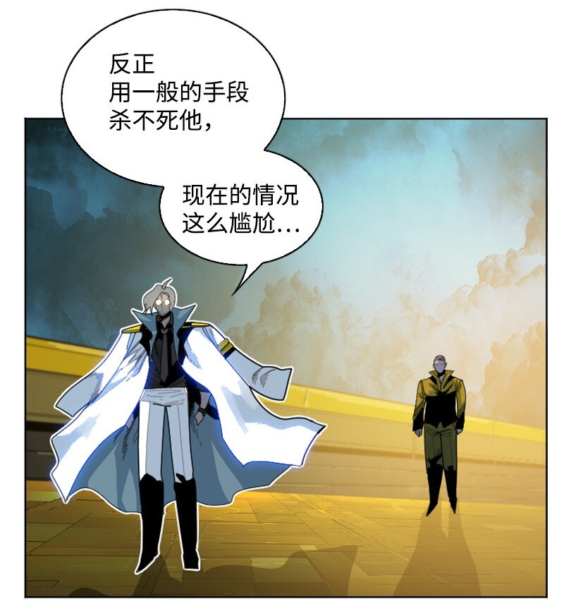 175 下个目的地22