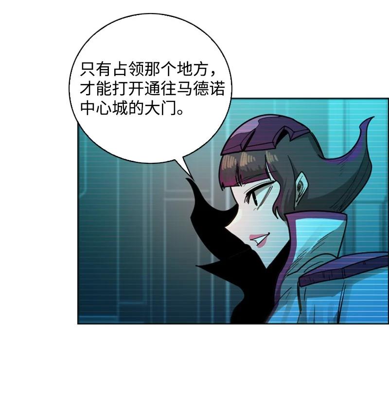 108 南部突袭战9