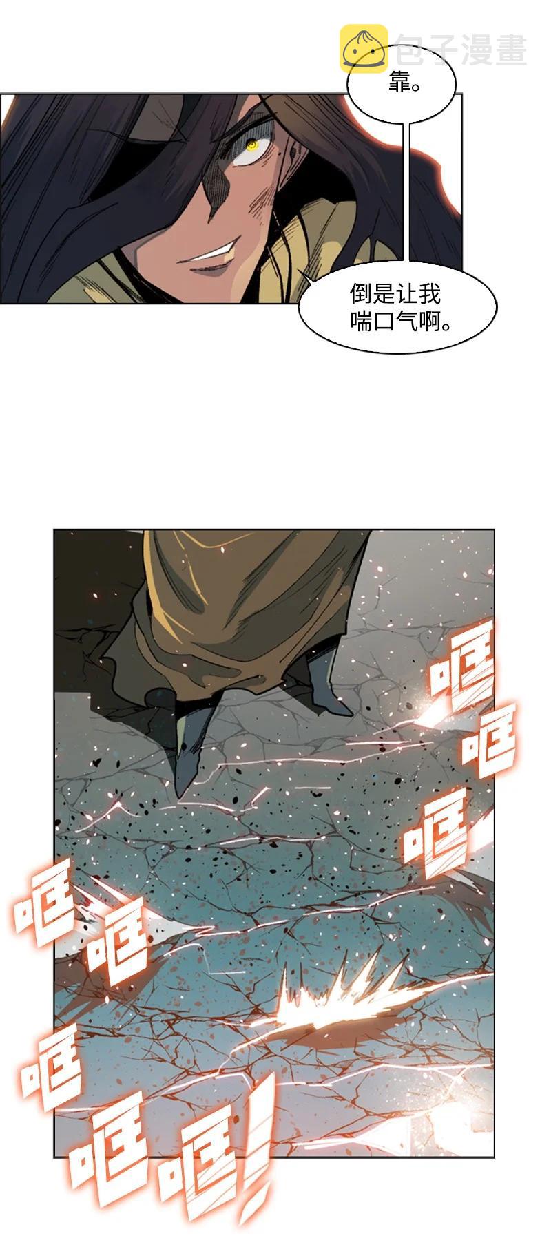 98 你是谁？33
