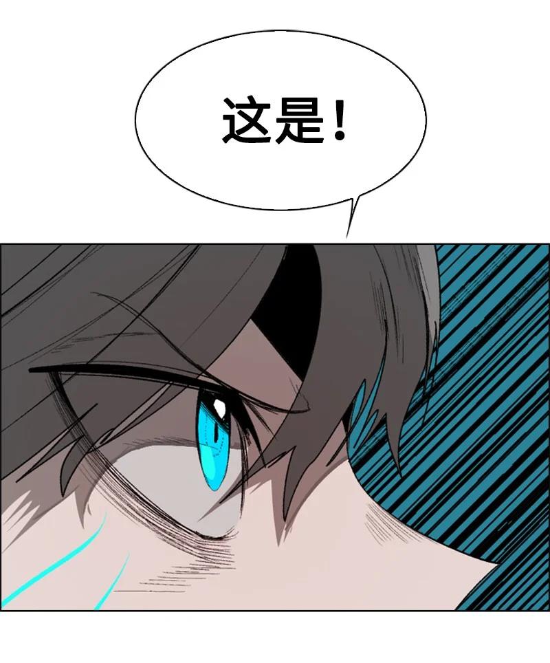 67 往事141