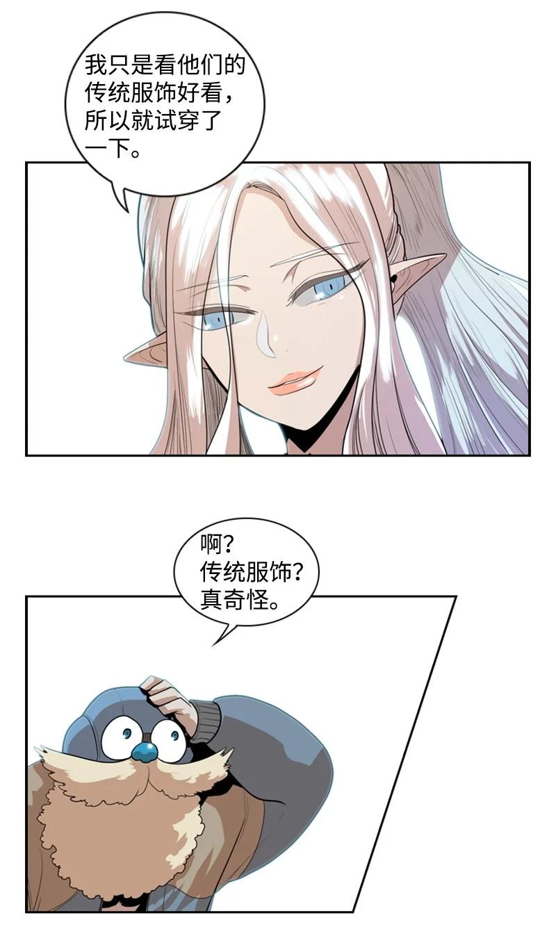 15 彼得·番65