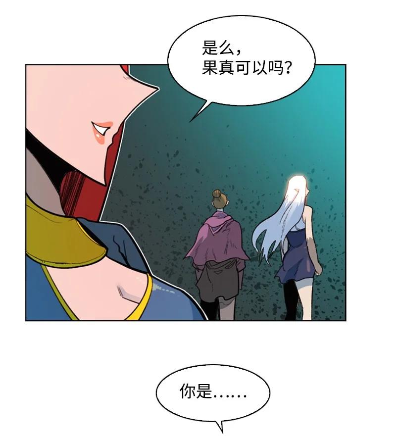 95 1000年前37