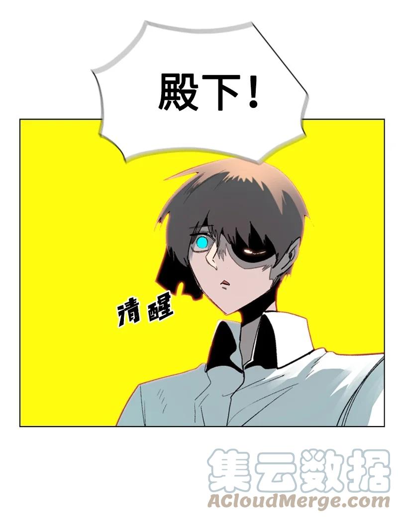 64 瞬间移动魔法阵56