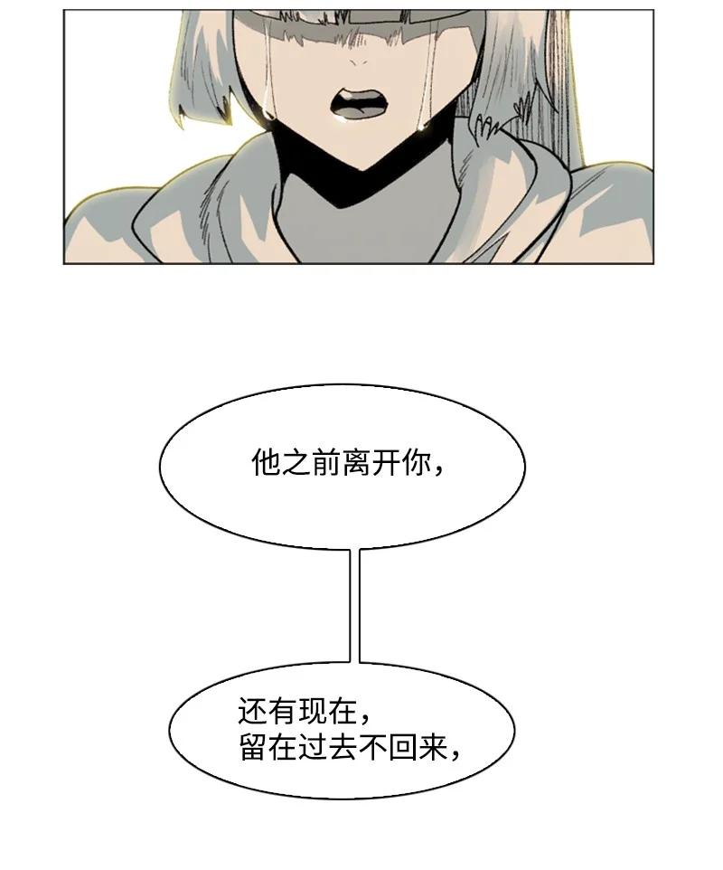 135 神灯77