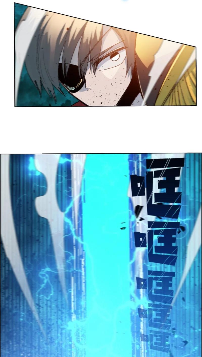 166 荡平南部27