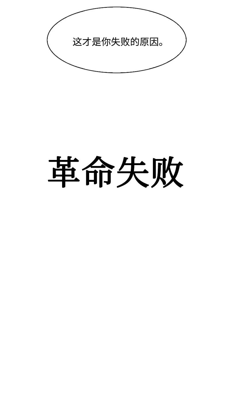 71 召唤魔兽206