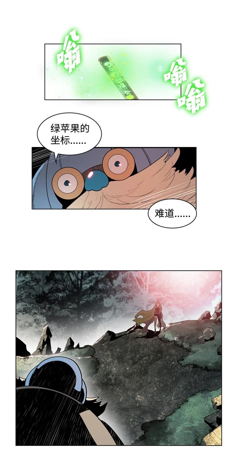 18 命悬一线81
