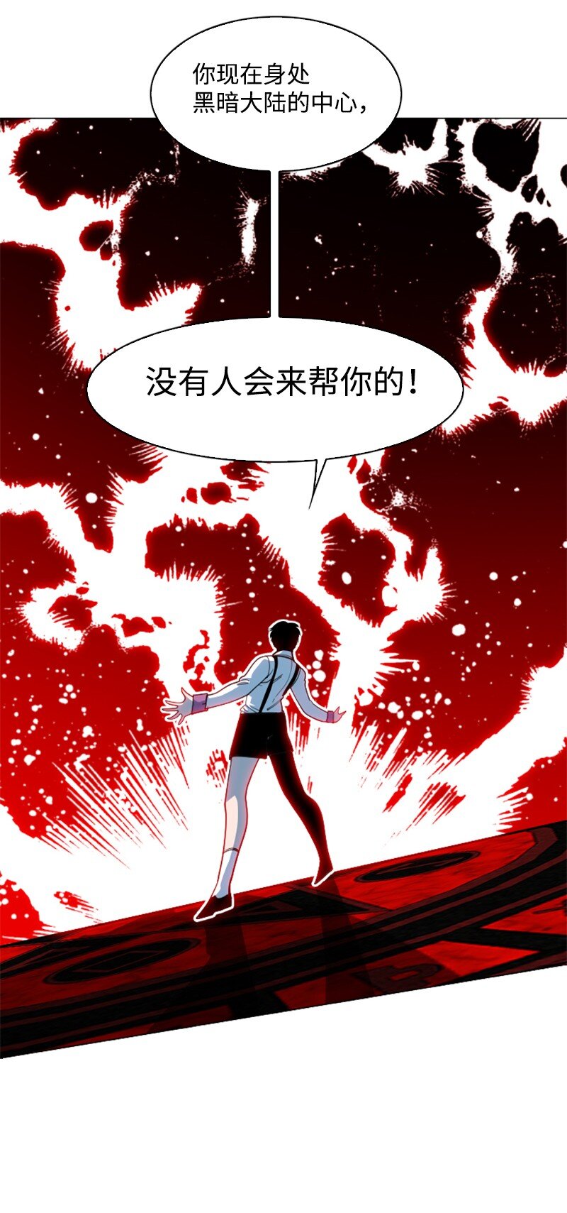 199 拿回被偷走的东西91