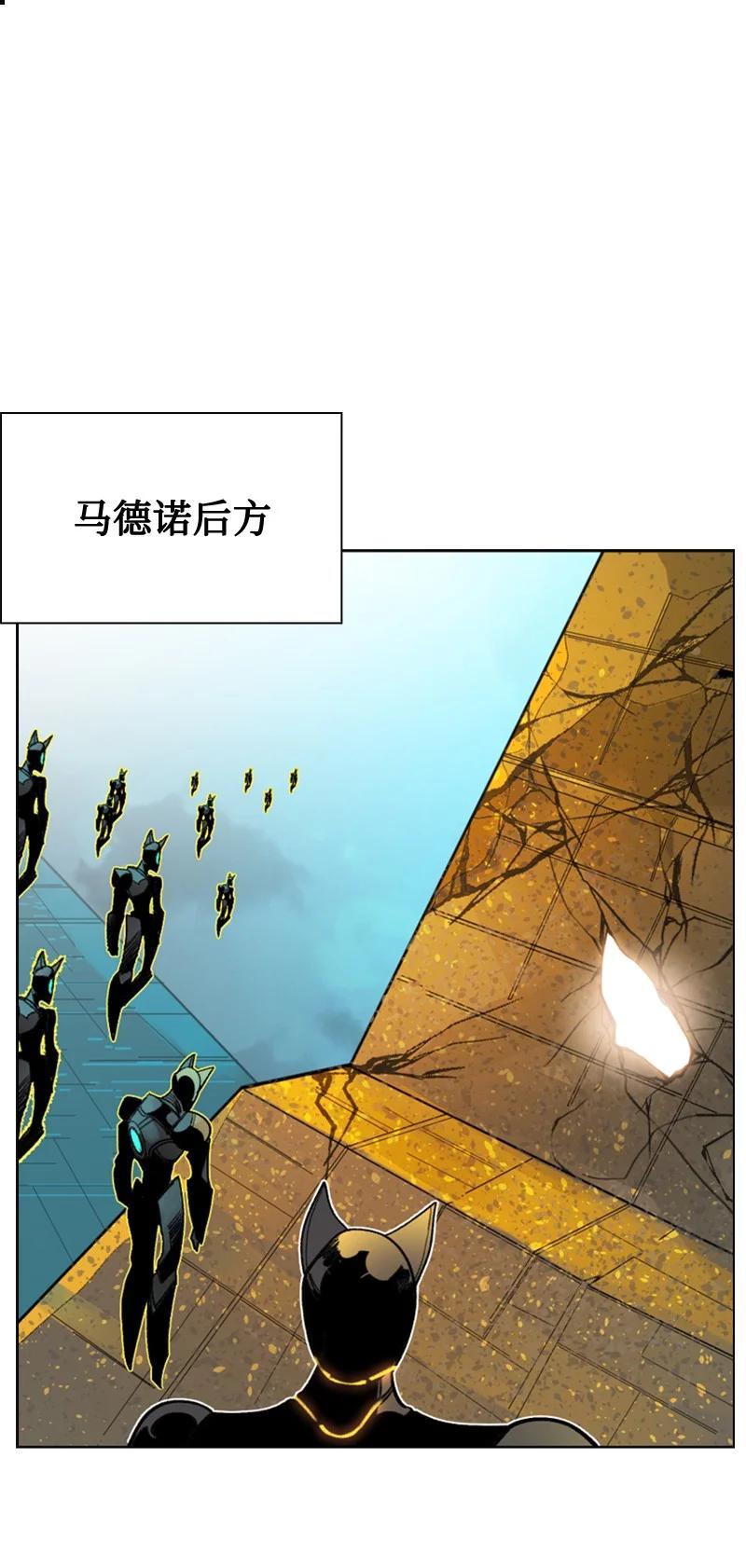 116 时间圆盘破裂69