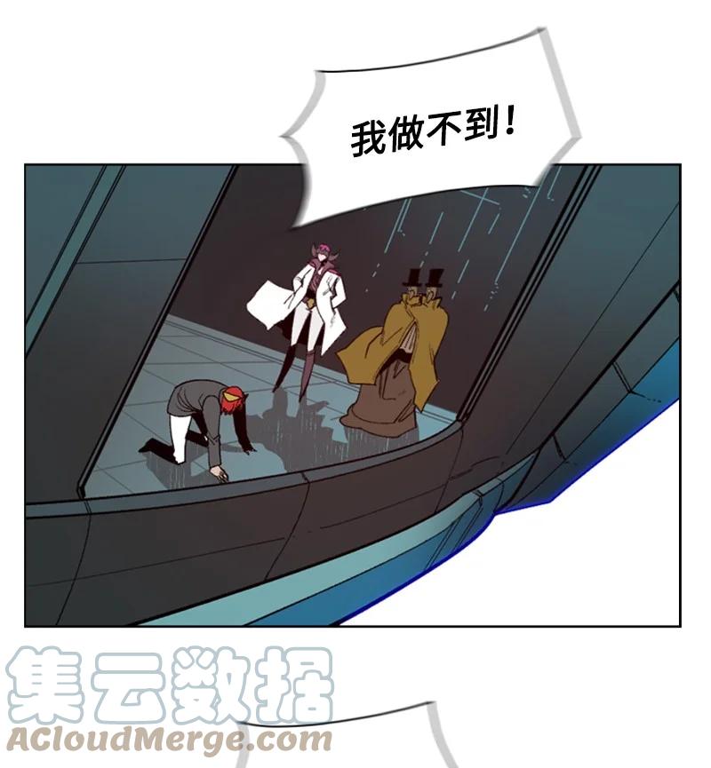 89 超脱时间者68