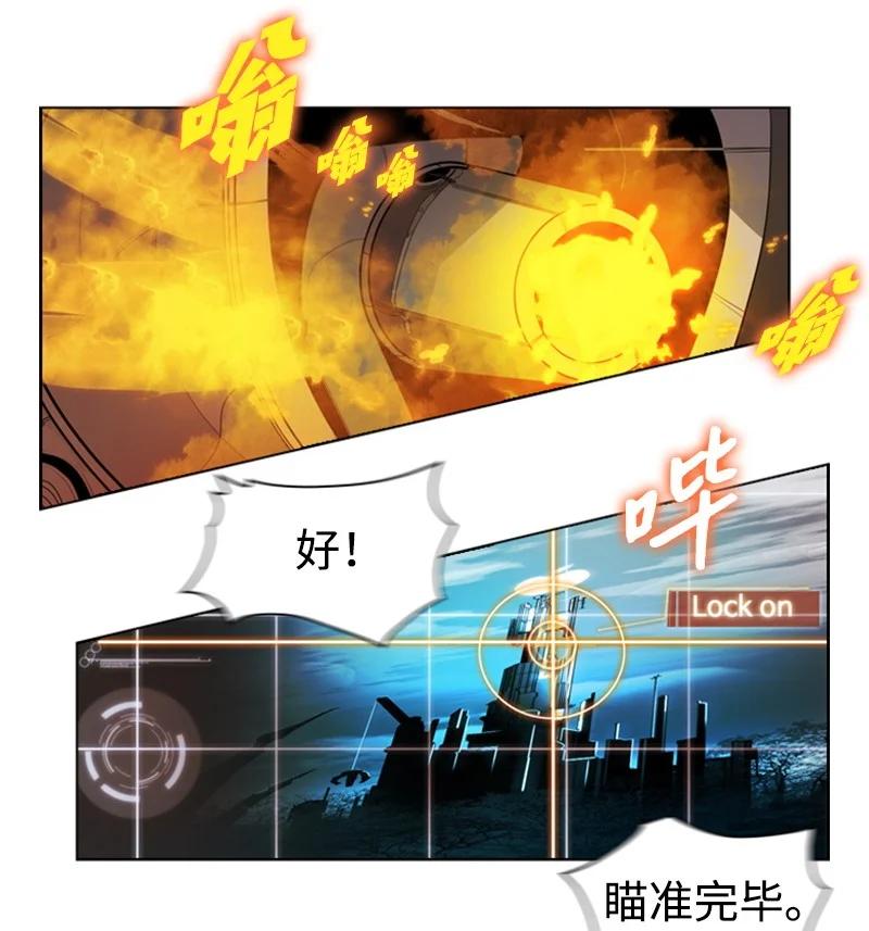 16 绿苹果11