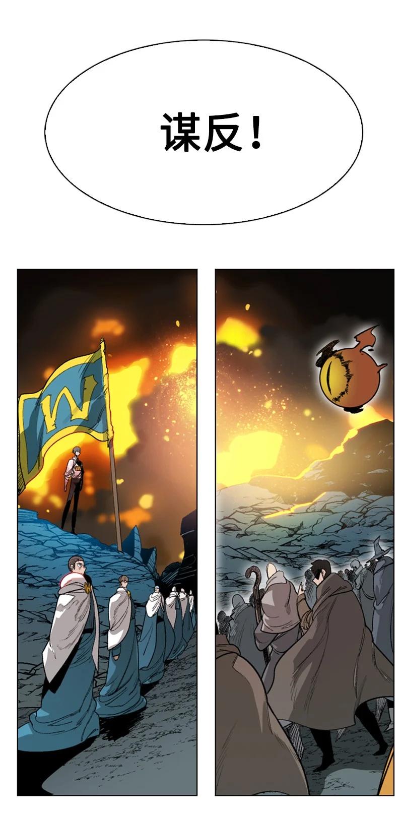 67 往事142