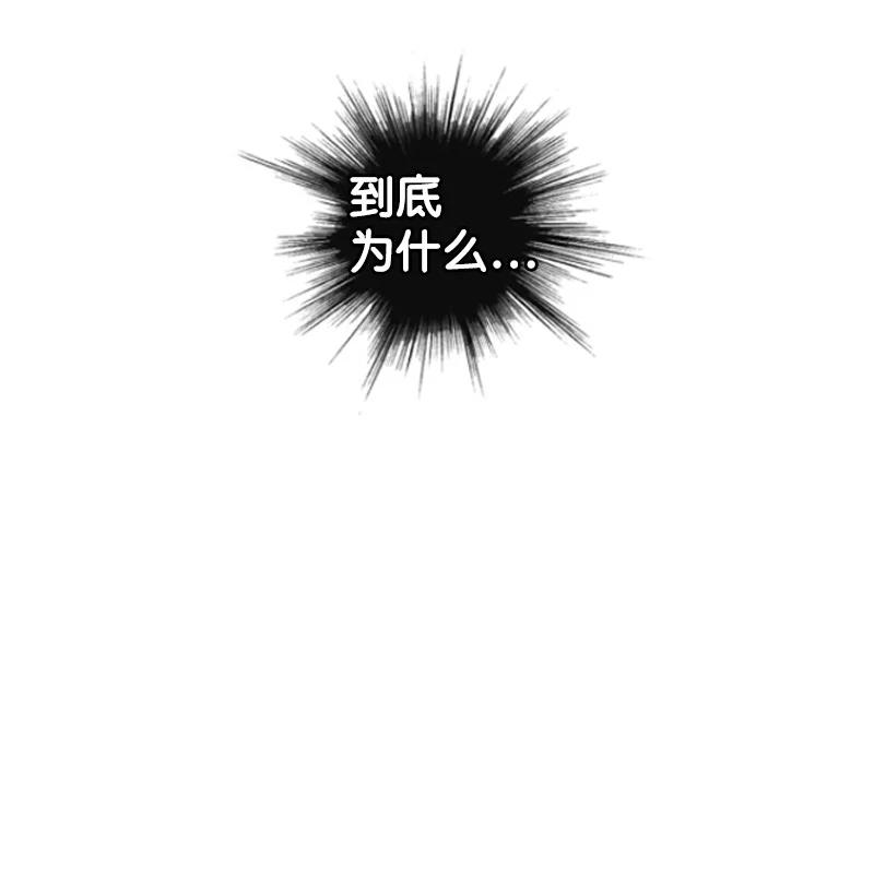 64 瞬间移动魔法阵66