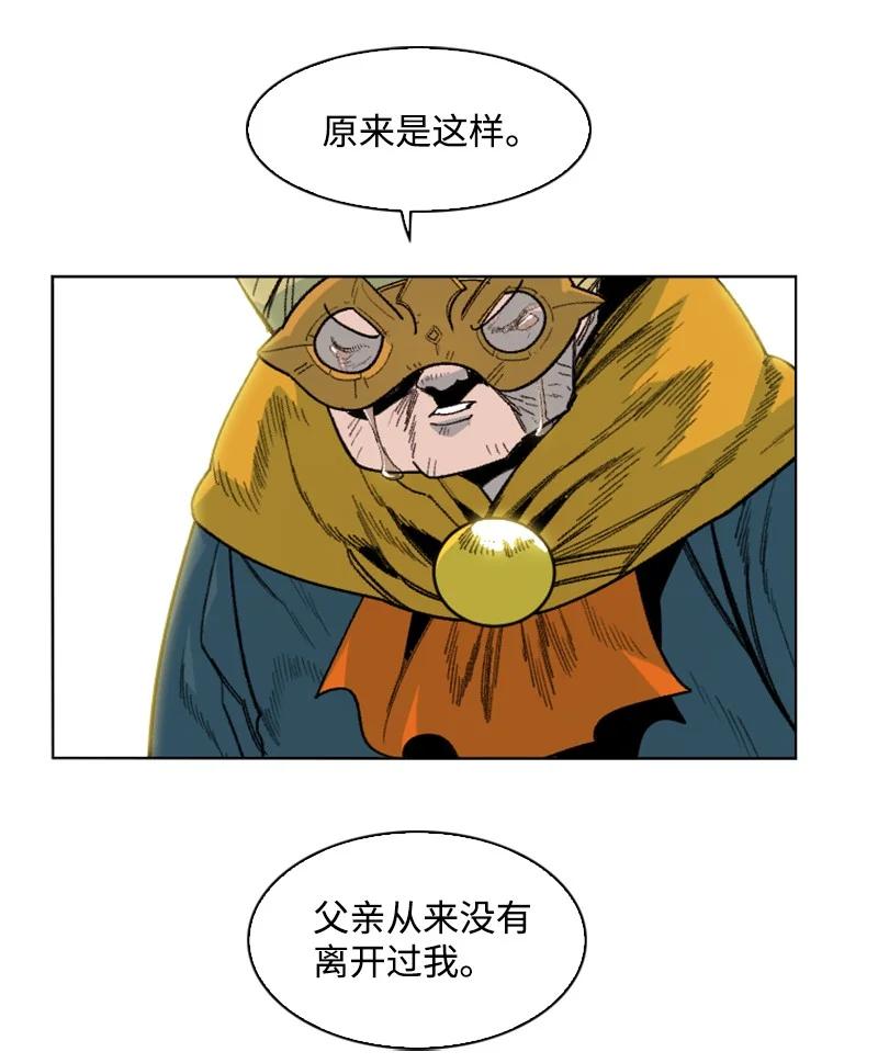 135 神灯111