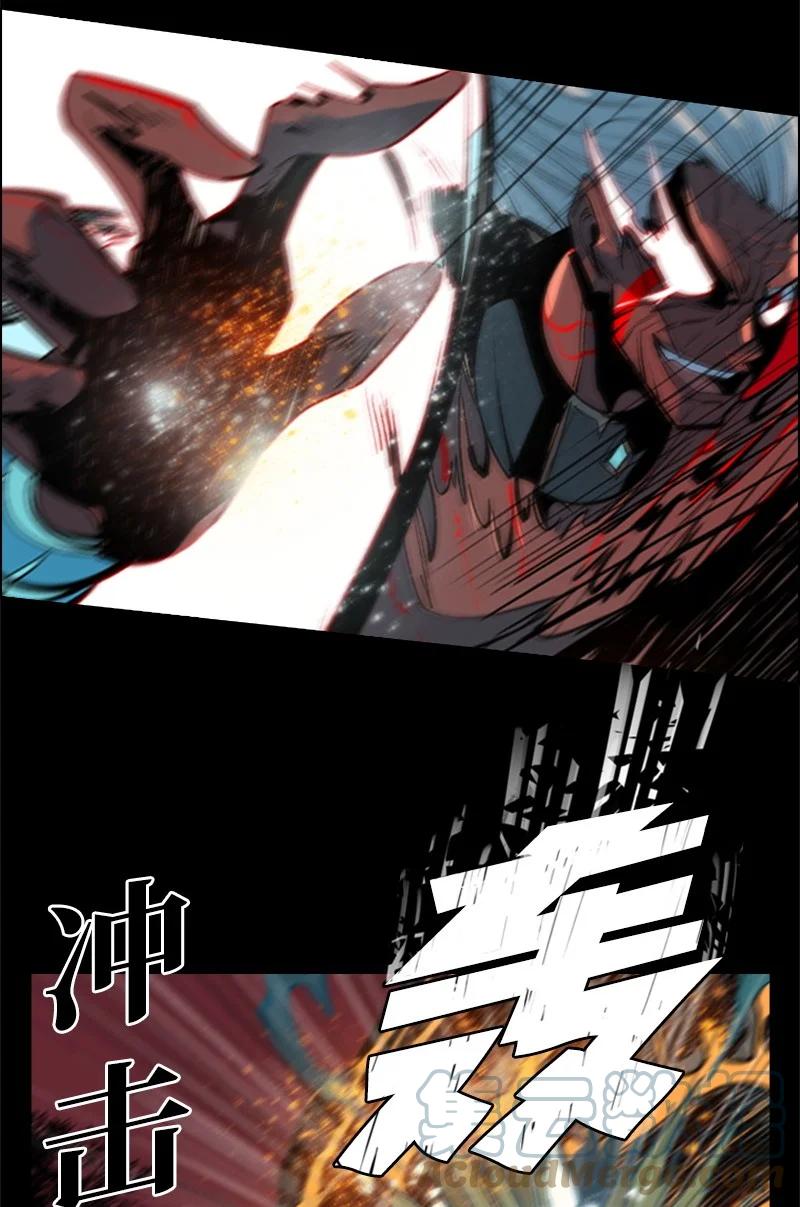 21 孤注一掷15