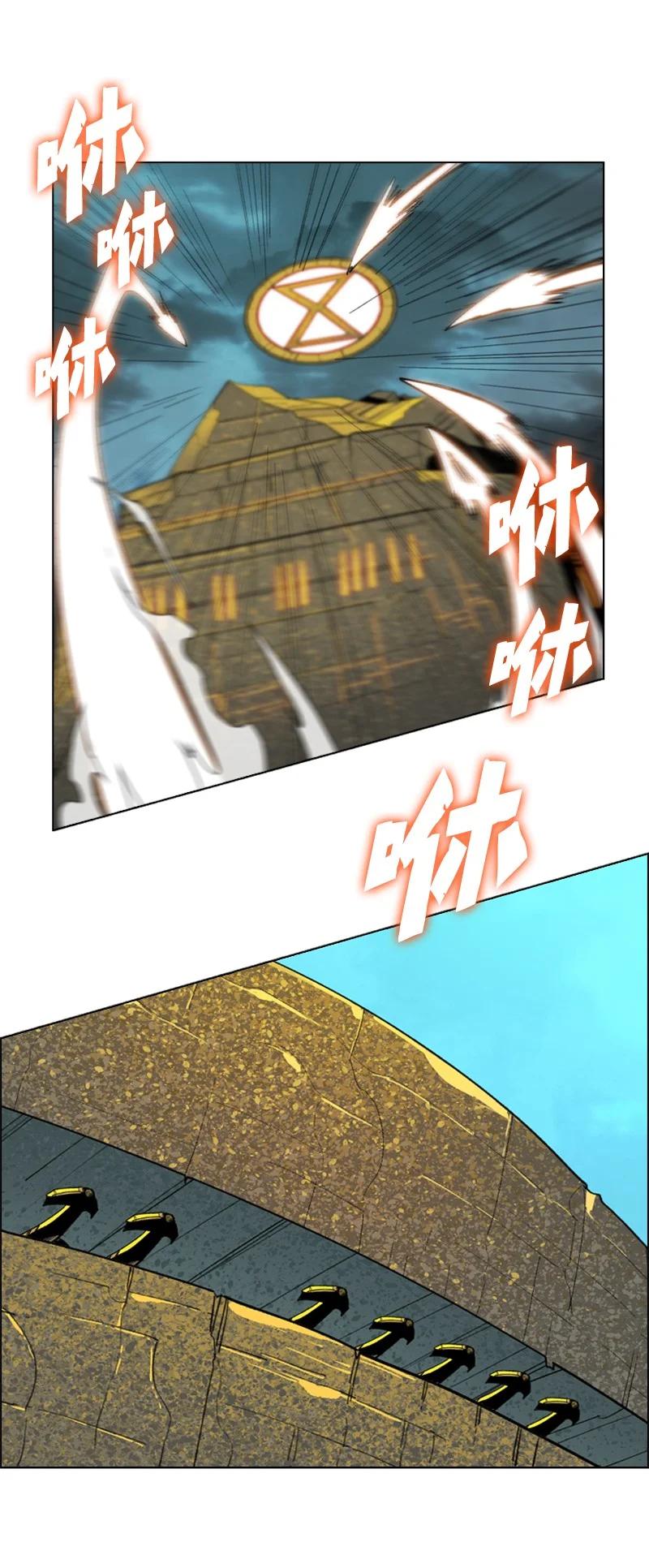 111 失策41