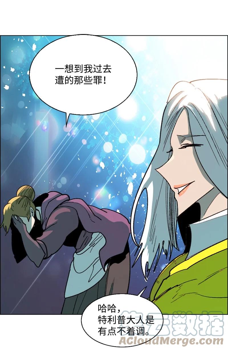 93 他还活着72