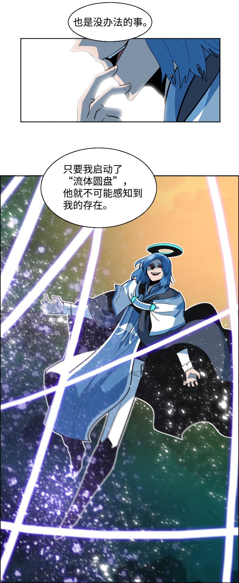 187 来真的了26