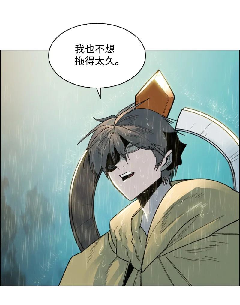 136 疯狂演算19