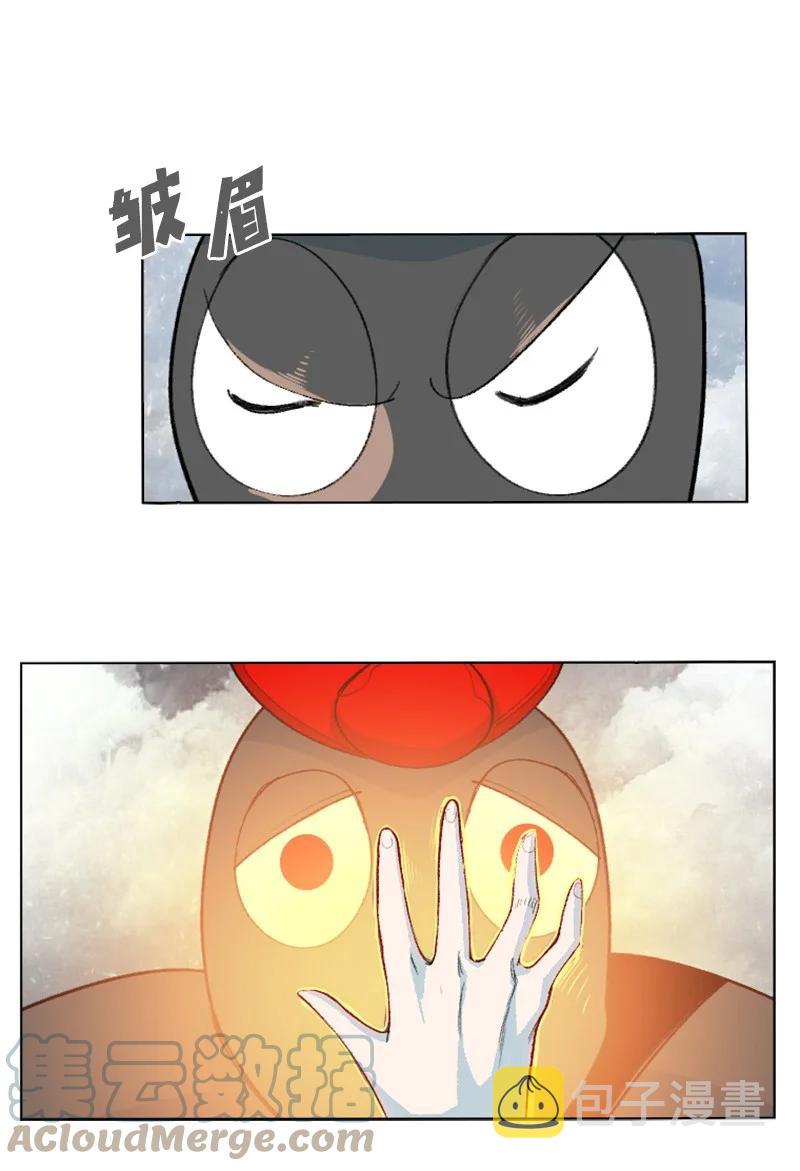 154 挑剔的剑94