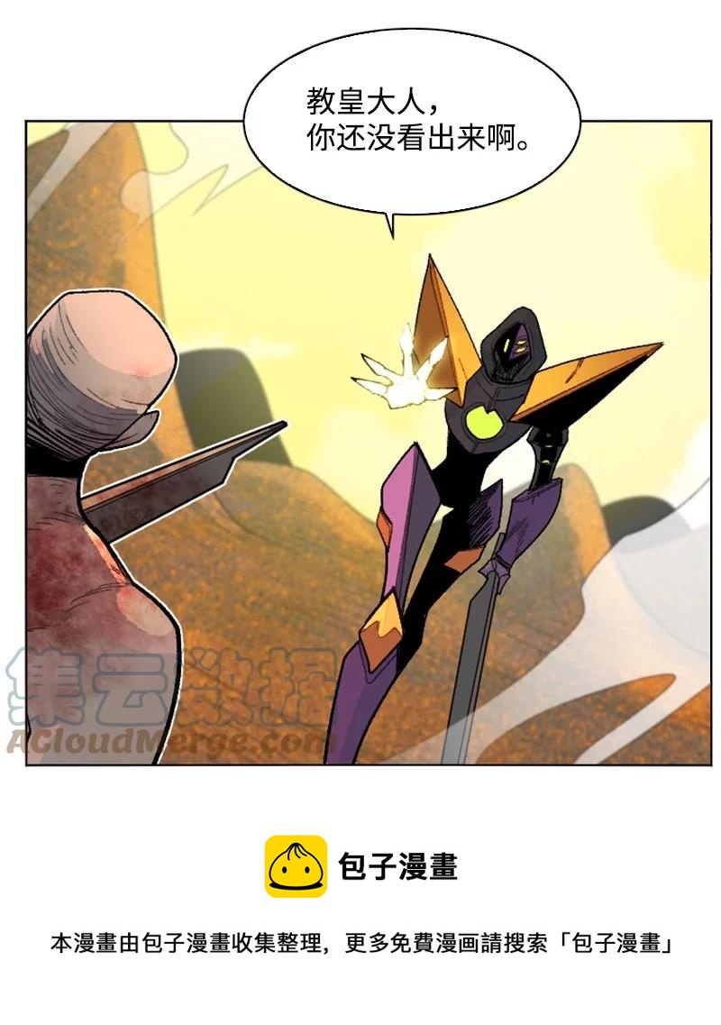 158 虎克的烦恼76