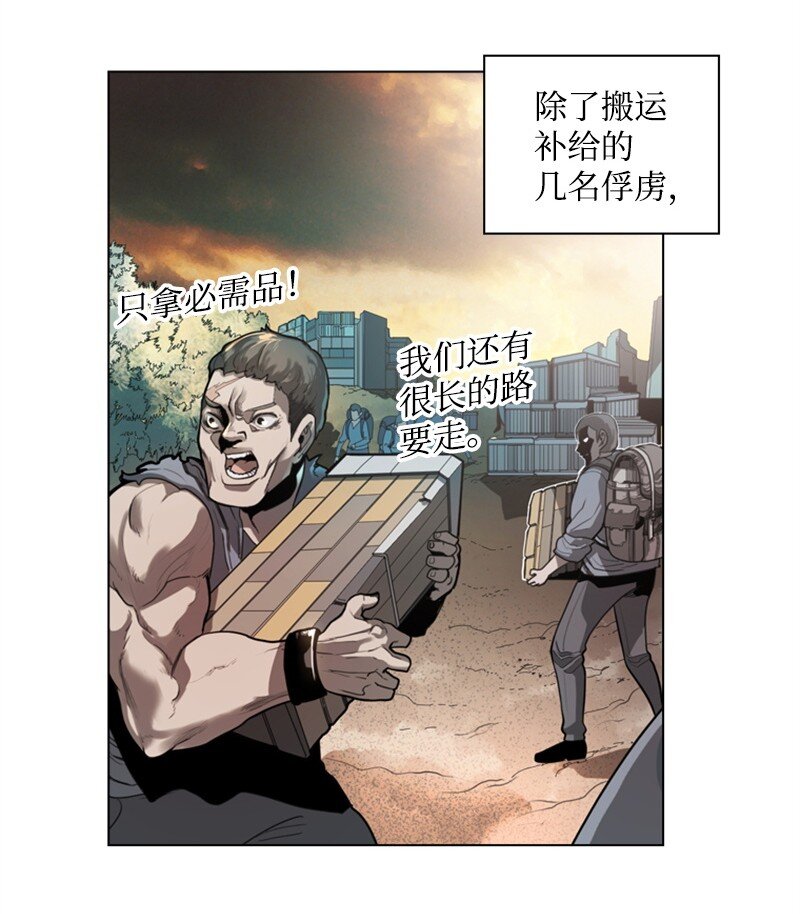 07 守护者4