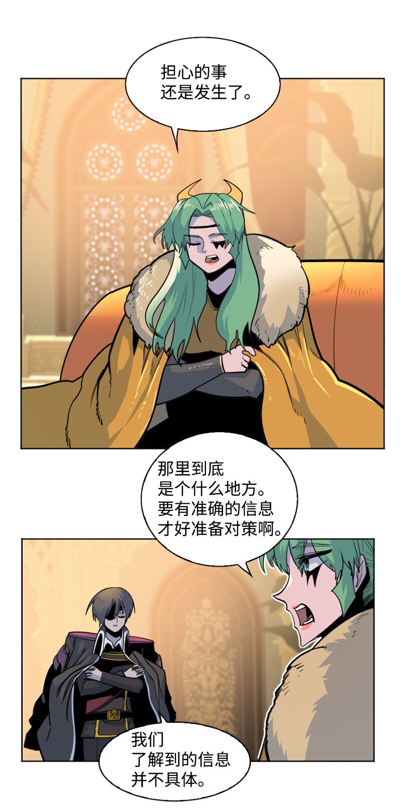 177 介入战争58