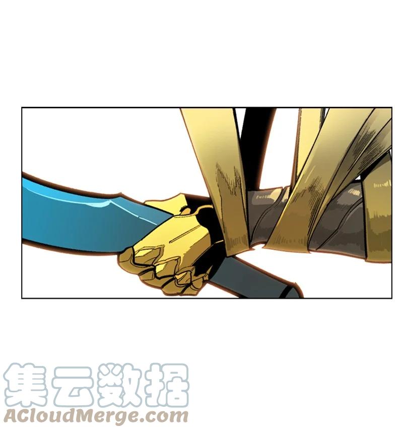 84 被你发现了79