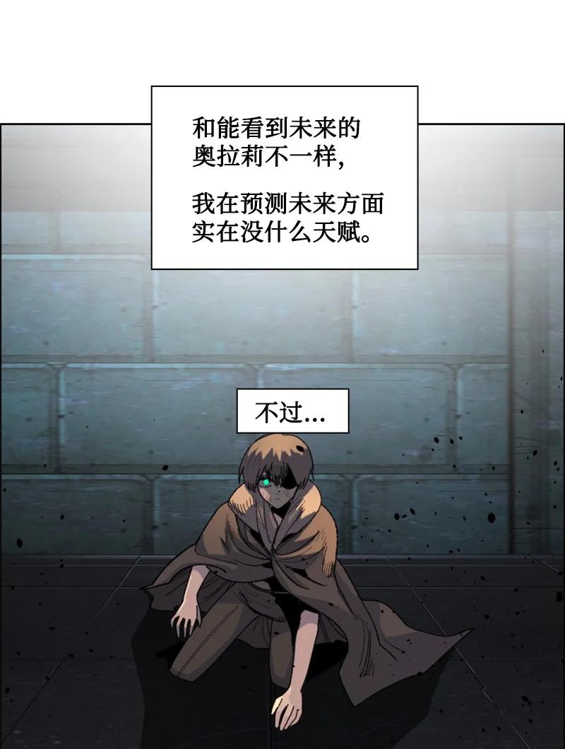 163 命运的相遇93