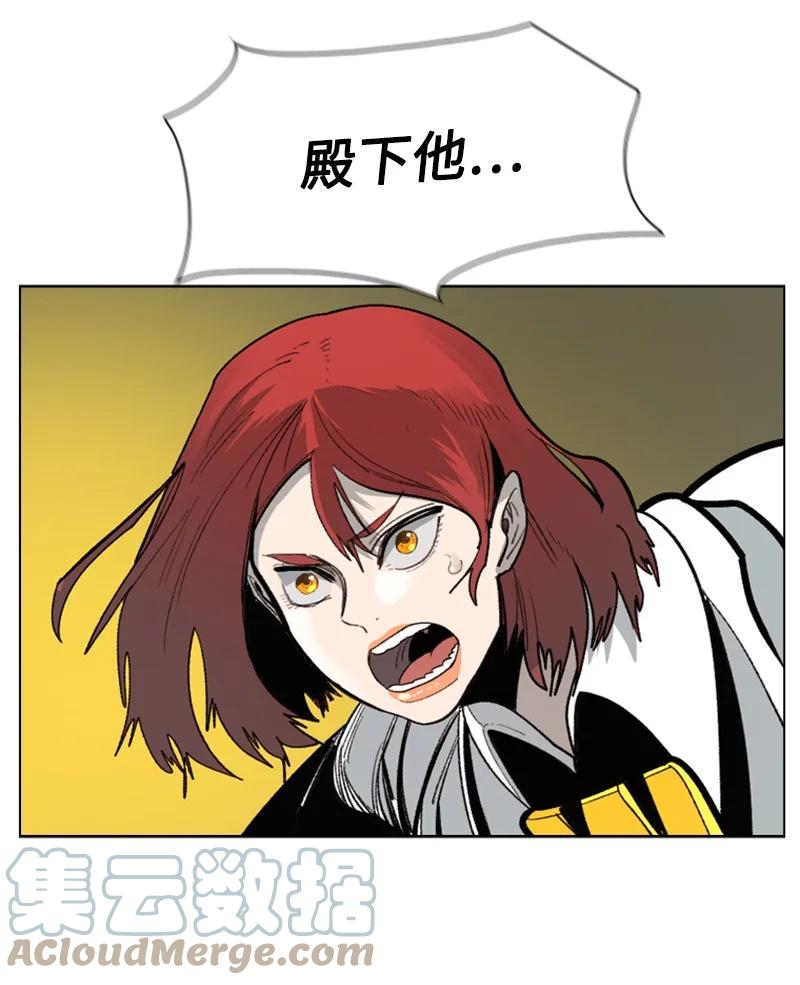 69 诱引68