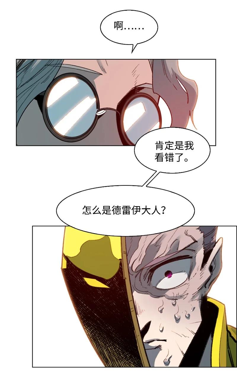 93 他还活着14