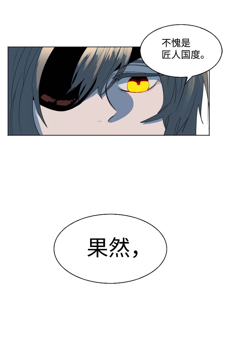 181 讨欢心35