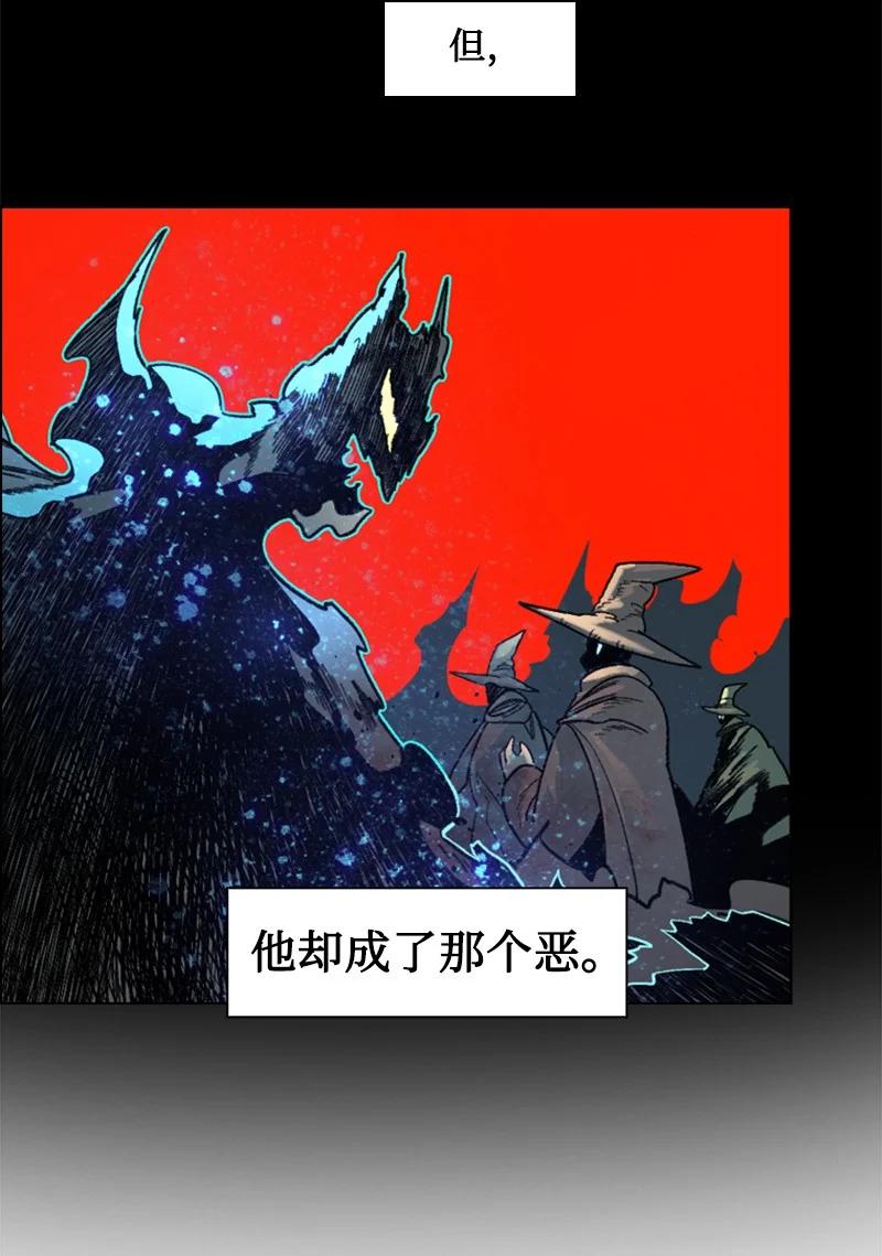 127 步步爲谋10