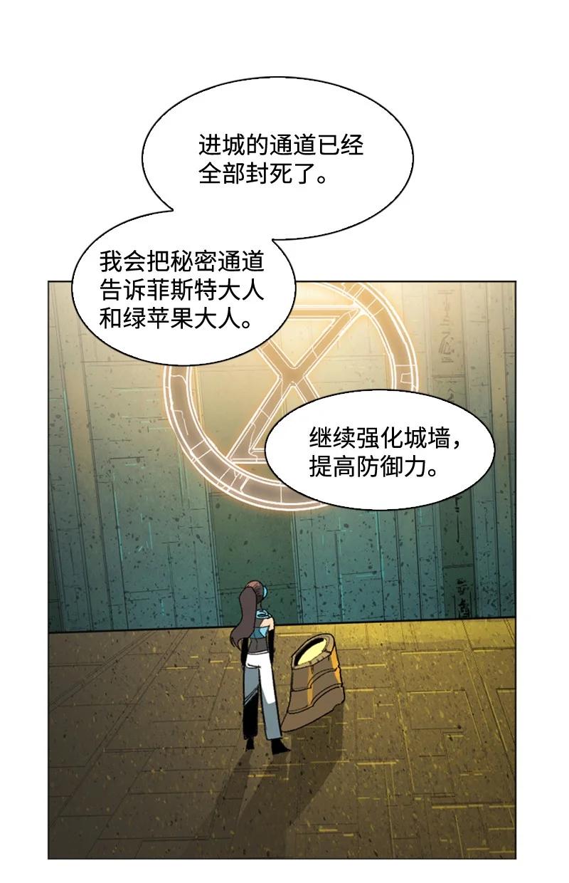 117 王者归来78