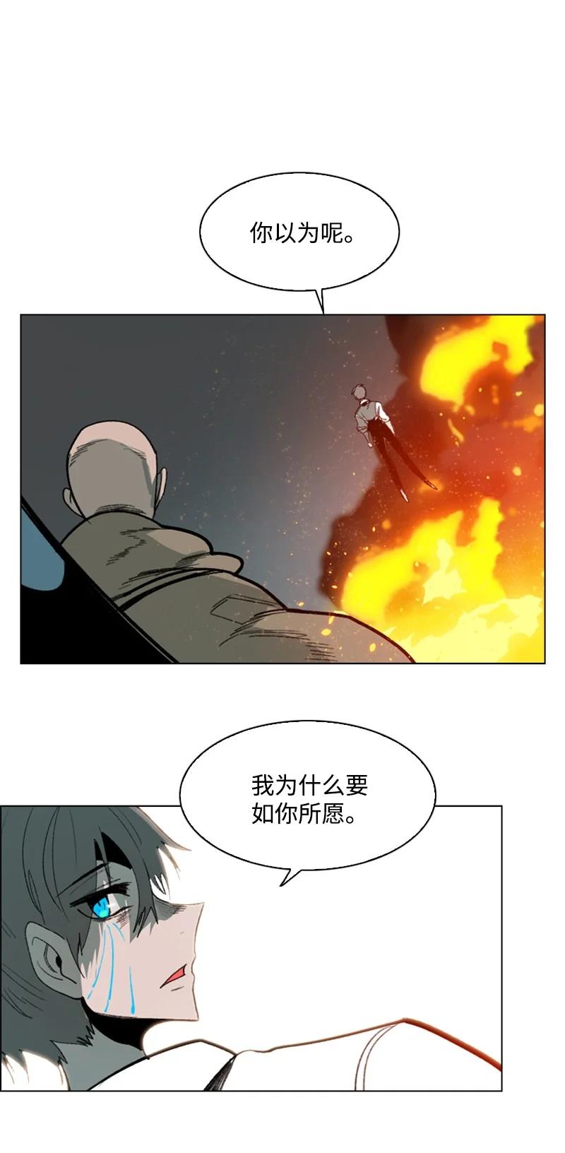 66 真面目87