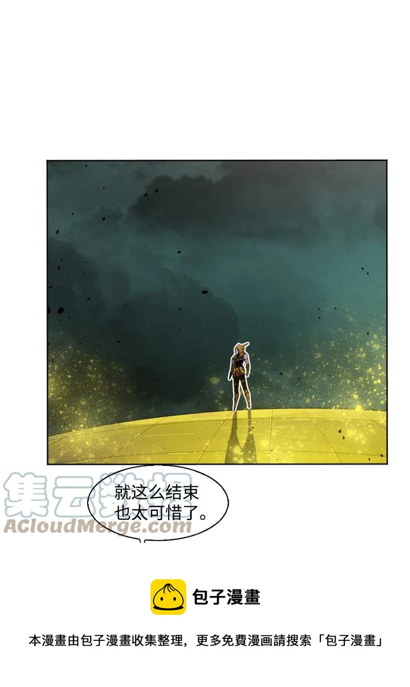 168 金狼VS虎克88