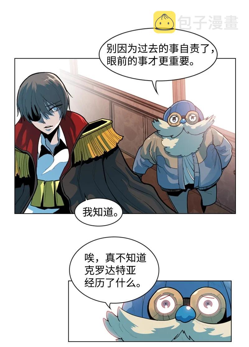 16 绿苹果2